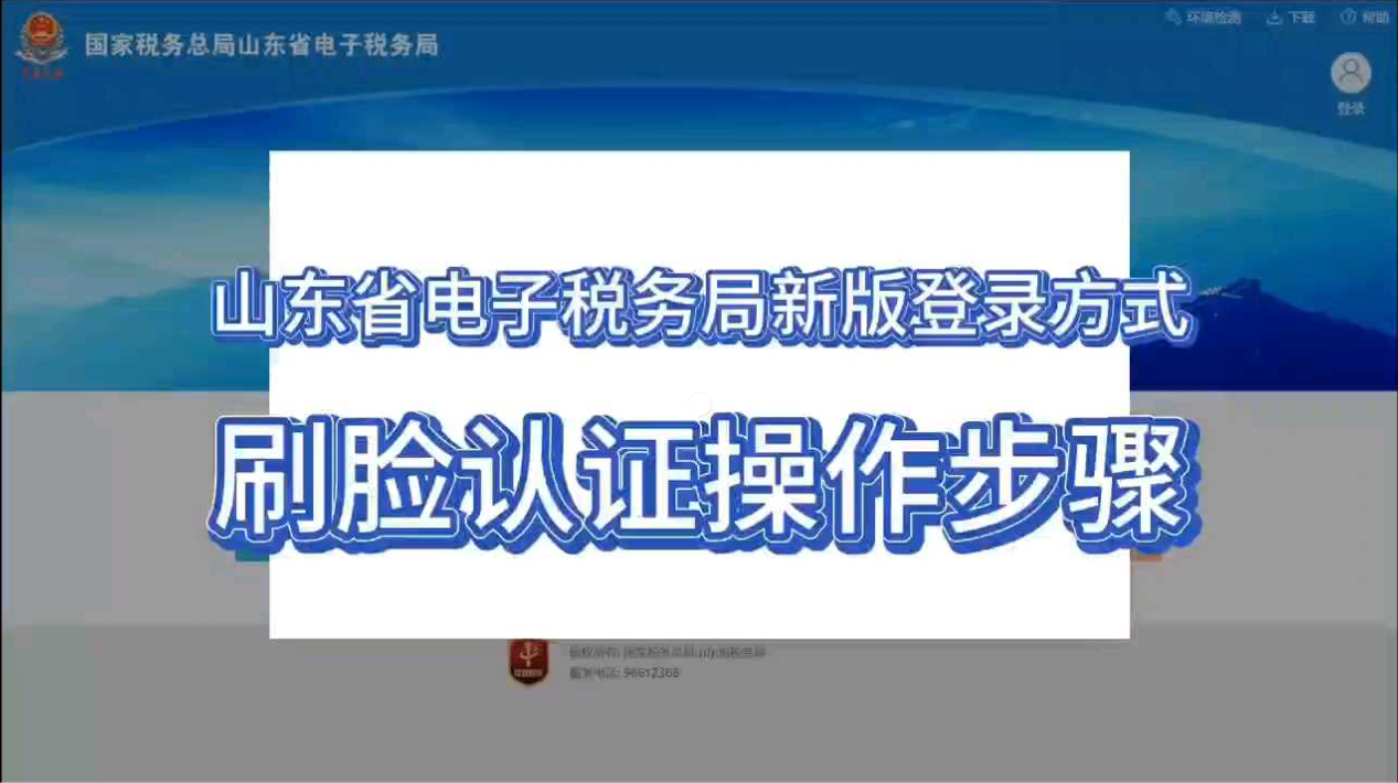 寰俊鍥劇墖_20231114163645.png